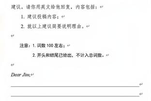 188bet官网登录截图4